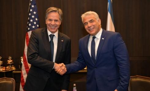 بلينكن يستضيف اجتماعا ثلاثيا مع لبيد وبن زايد (الخارجية الإسرائيلية)