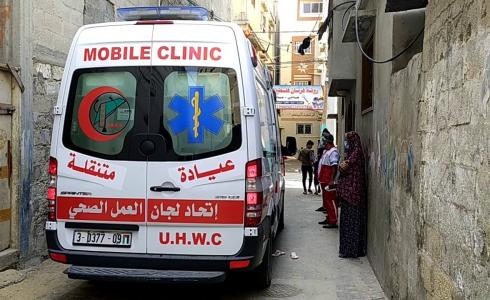 النساء الحوامل هن الأكثر عرضة للخطر عند إصابتهن بكورونا - صورة أرشيف