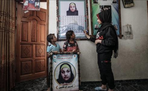 أبناء الأسيرة نسرين أبو كميل