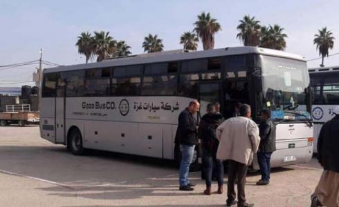 مالية غزة تعلن ايقاف عمل حافلات نقل الموظفين العموميين