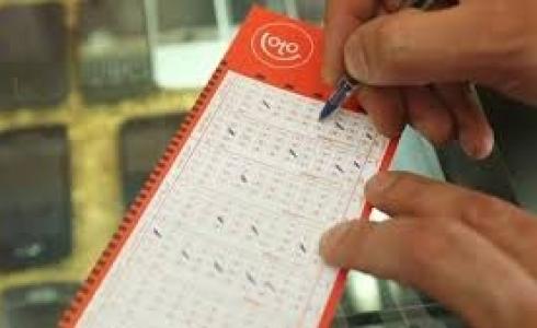 نتائج اللوتو اللبناني سحب اليوم الاثنين 5 سبتمبر 2022 - يانصيب لبنان