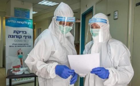 إصابات كورونا في إسرائيل - أرشيف
