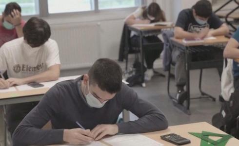 اعفاء طلبة المدارس من الحجر الصحي