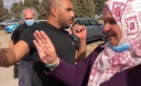 نسرين أبو كميل