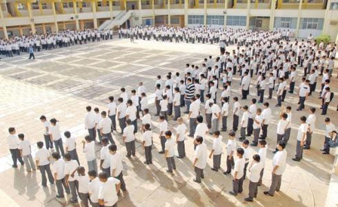 التعليم في الكويت