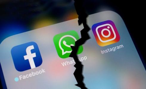 تطبيقات فيس بوك