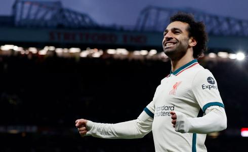 محمد صلاح