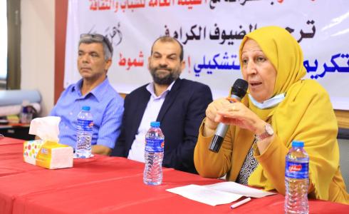 الشباب والثقافة تكرّم الفنان التشكيلي الراحل اسماعيل شموط