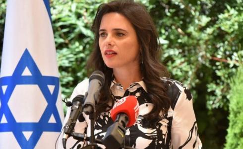 وزيرة الداخلية الاسرائيلية اييلت شاكيد