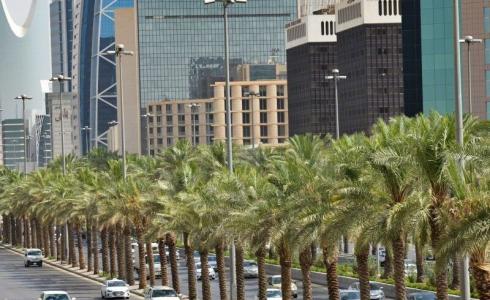 شركات عالمية تتسلّم تراخيص مقراتها في السعودية - تعبيرية