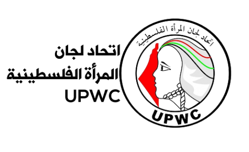 اتحاد لجان المراة الفلسطينية