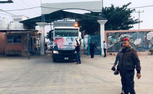 وصول قافلة مساعدات أردنية إلى قطاع غزة