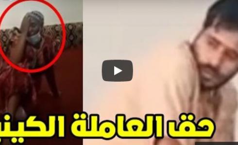 فيديو مقطع متحرش العاملة المنزلية في القصيم يتصدر تويتر – شاهد