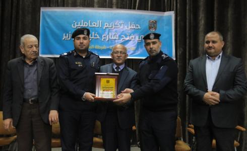 بلدية غزة تُكرم المشاركين في فتح شارع خليل الوزير