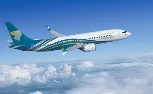 الطيران العُماني