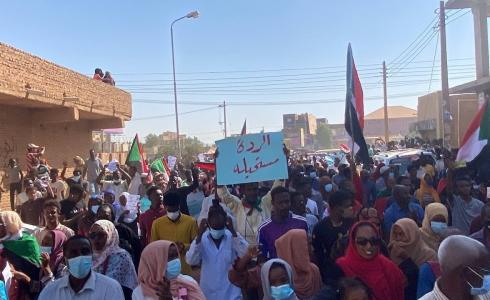 تظاهرات السودان اليوم