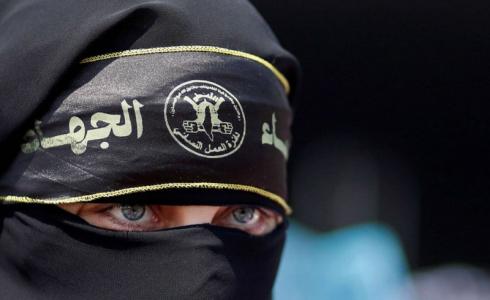 حركة الجهاد الإسلامي - توضيحية