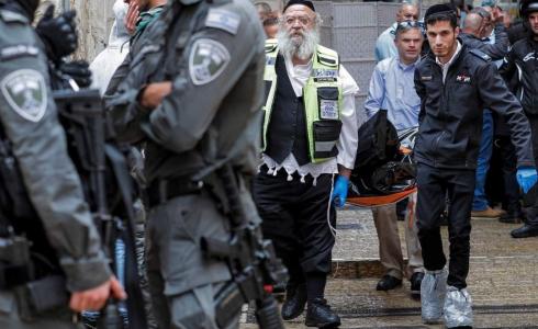 من مكان عملية القدس اليوم