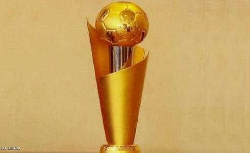 بطولة كاس العرب