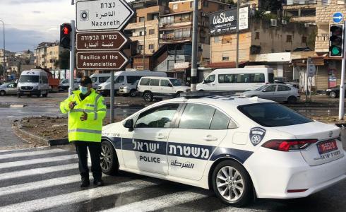 الشرطة الاسرائيلية في الناصرة