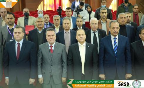 جامعة فلسطين