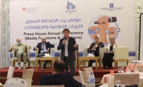 بيت الصحافة يعقد مؤتمره السنوي للعام 2021 حول "الحريات الإعلامية.. والانتهاكات"