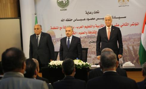 جانب من مؤتمر وزراء التربية العرب باستضافة فلسطيين