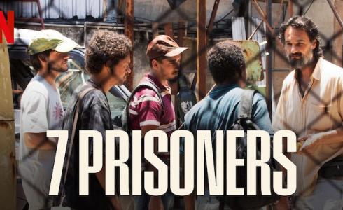 فيلم 7 prisoners 2021
