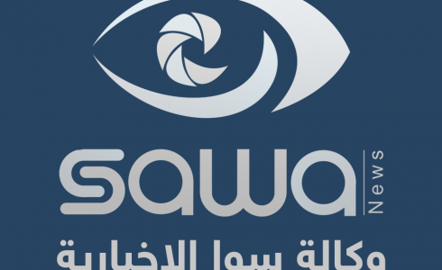 وكالة سوا الإخبارية