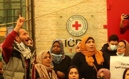 أثناء الاعتصام داخل مقر الصليب الأحمر في غزة