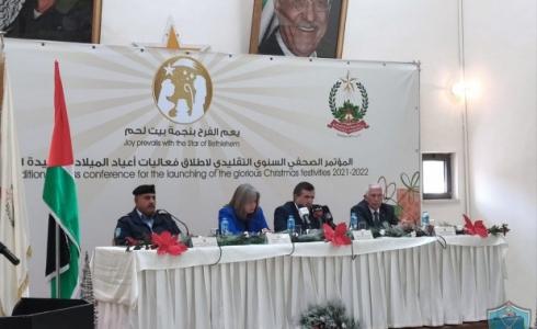 شرطة بيت لحم تعلن عن جاهزيتها لتأمين إضاءة شجرة وإحتفالات الميلاد أعياد الميلاد