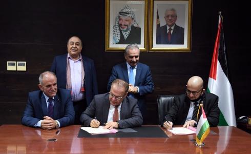 توقيع اتفاقية بين سلطة الأراضي وشركة كهرباء الشمال لصالح الاستثمار في قطاع الطاقة المتجددة