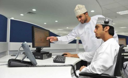 العمل في سلطنة عُمان