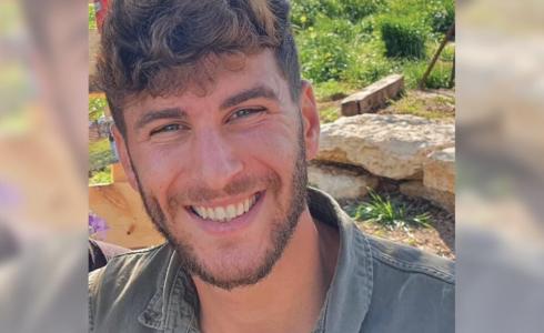 ياناي ريمون