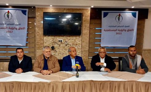 هنية يدعو لانتخاب برلمان شبابي