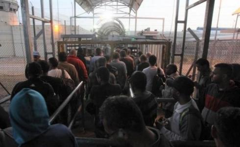 العمال الفلسطينيين  - توضيحية