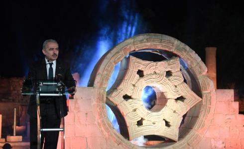 اشتية خلال افتتاح قصر هشام