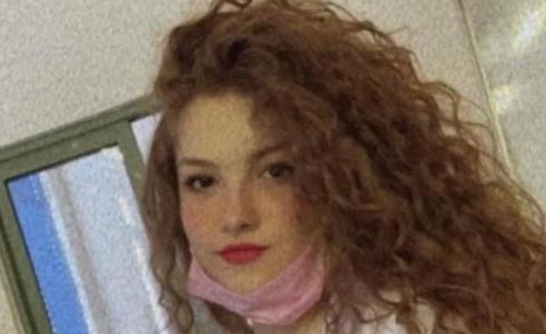 باسمة محاجنة