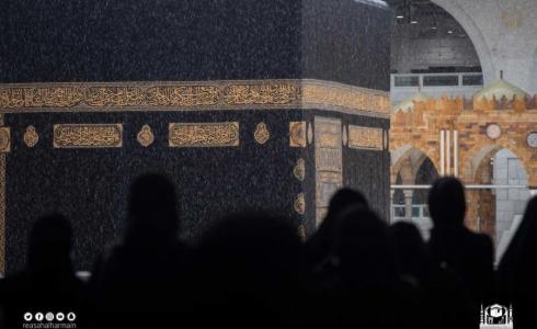 الحرم المكي