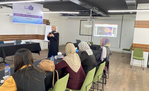 فلسطينيات تختم تدريب حول الكتابة للإعلام الخارجي