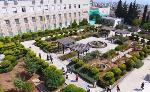 جامعة القدس أبو ديس