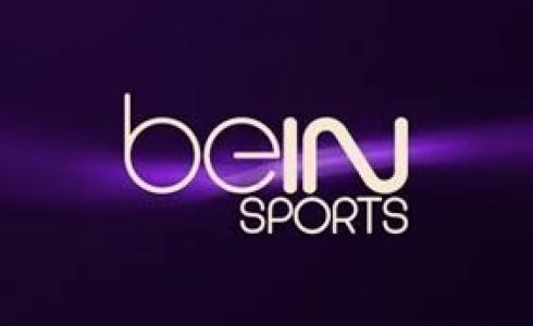 بي إن سبورتس الإخبارية beIN Sports news