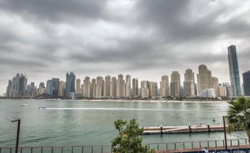 منخفض جوي في الإمارات