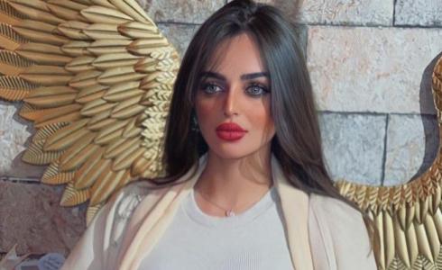 رهف القحطاني