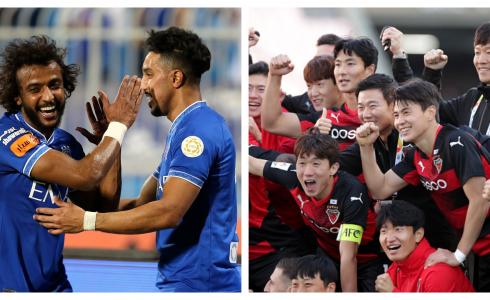 الاسيوي رابط بث قناة الاتحاد