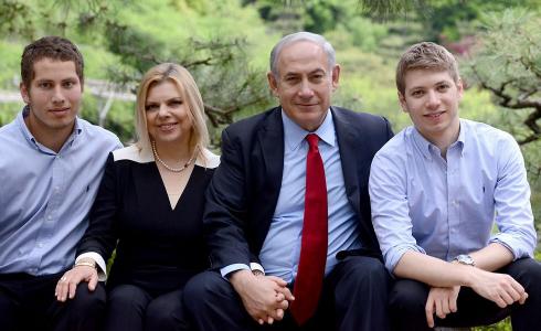 عائلة نتنياهو