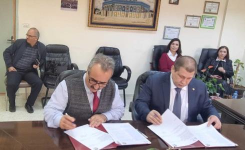 اتفاقية تعاون