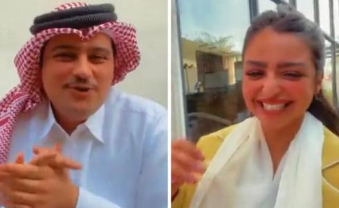 رهف القحطاني والمستثمر القطري