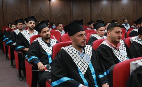 حفل توزيع منحة من الشعب المغربي على الخريجين في جامعة الأزهر بغزة