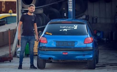 الشهيد صدام حسين بني عودة